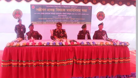 নির্বাচন শান্তিপূর্ণভাবে সম্পন্ন করতে আনসার সদস্যদের সর্বোচ্চ পেশাদারিত্ব প্রদর্শন করতে হবে