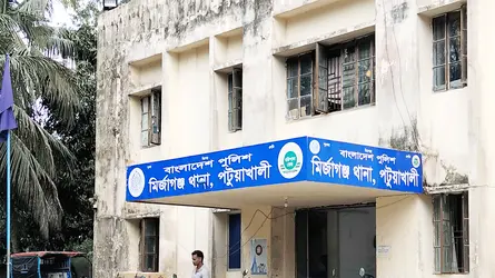 মির্জাগঞ্জে শিশুকে ধর্ষণচেষ্টার অভিযোগে মামলা, আসামি গ্রেফতার
