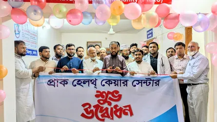 রাজধানীর মিরপুরে প্রাক হেলথ কেয়ার সেন্টার উদ্বোধন