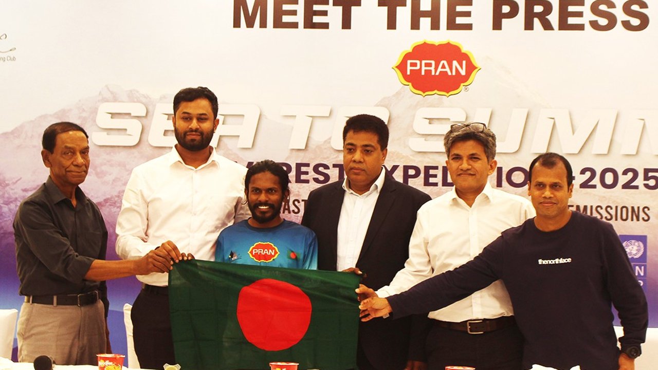Pran