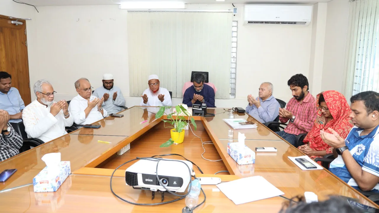 মাইলস্টোন দুর্ঘটনায় নিহত-আহতদের স্মরণে জিডিইউতে দোয়া মাহফিল
