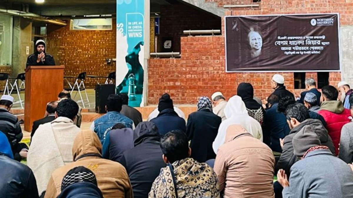 Prayers-for-Khaleda-Zia-at-Northern-University