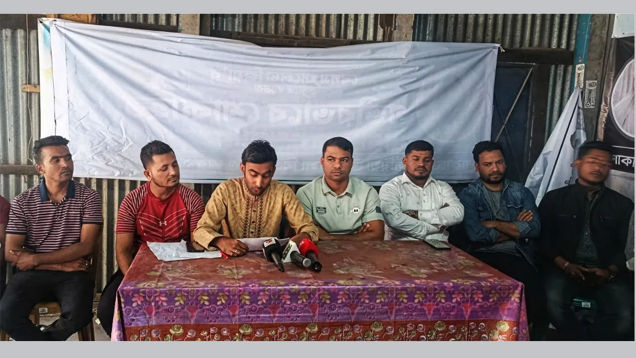 গজারিয়ায় ছাত্রদলের ২০ নেতার পদত্যাগ, স্বতন্ত্র প্রার্থীর পক্ষে মাঠে থাকার ঘোষণা