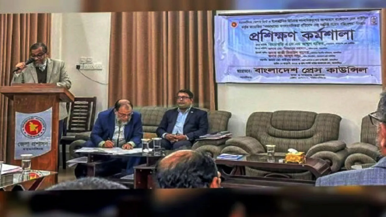 নির্বাচনে বস্তুনিষ্ঠ সংবাদ পরিবেশনে গণমাধ্যমকে দায়িত্বশীল হতে হবে