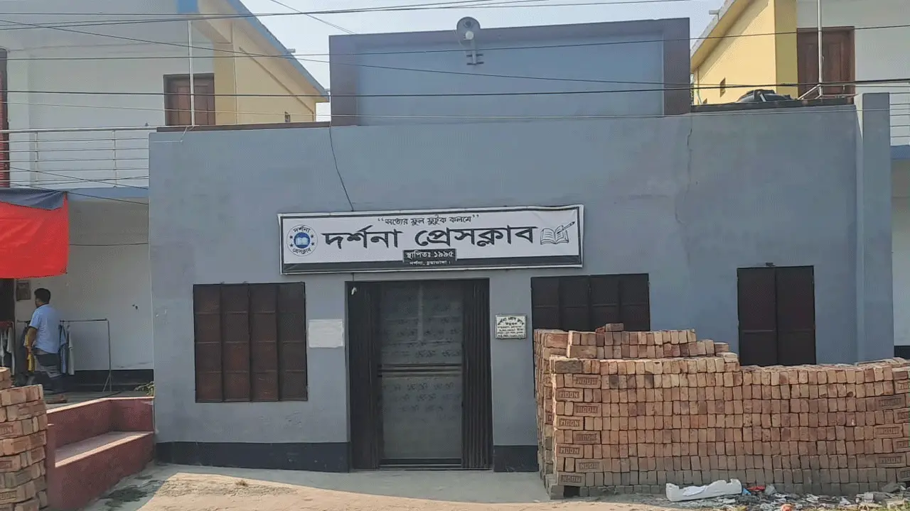 দর্শনা প্রেসক্লাবে মাদক কারবারিদের হামলা, ভাঙচুর