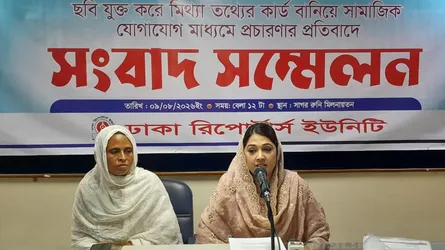 মিথ্যা তথ্যে ছবি যুক্ত করে ফটো কার্ড, প্রতিবাদ মহিলাদল নেত্রীর