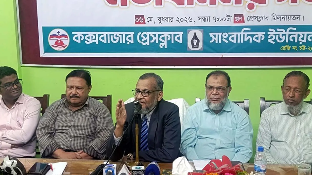 দেশের প্রতিটি জেলায় সাংবাদিকদের ডাটাবেজ তৈরির কাজ চলছে