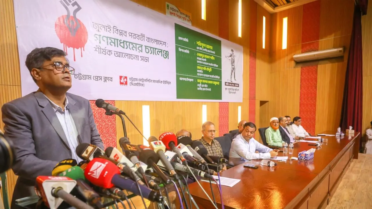 ১৫ বছরে সাংবাদিকদের ভূমিকা মূল্যায়নে জাতিসঙ্ঘের সহায়তা চাওয়া হবে