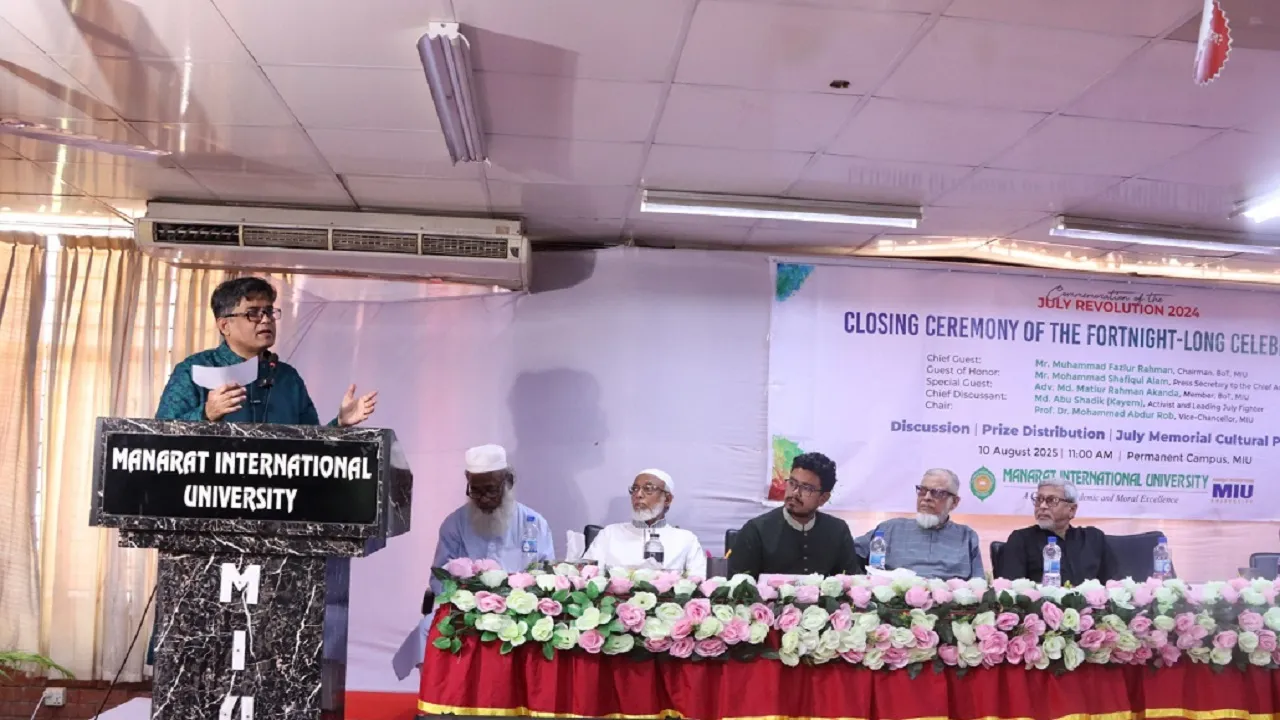 ২০২৬ সালের ফেব্রুয়ারিতে ইতিহাসের সবচেয়ে সুষ্ঠু ও গ্রহণযোগ্য নির্বাচন হবে