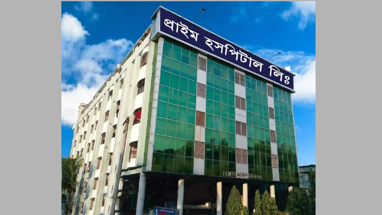 নোয়াখালীর প্রাইম হাসপাতালে ভুল চিকিৎসায় গর্ভবতী নারীর মৃত্যুর অভিযোগ