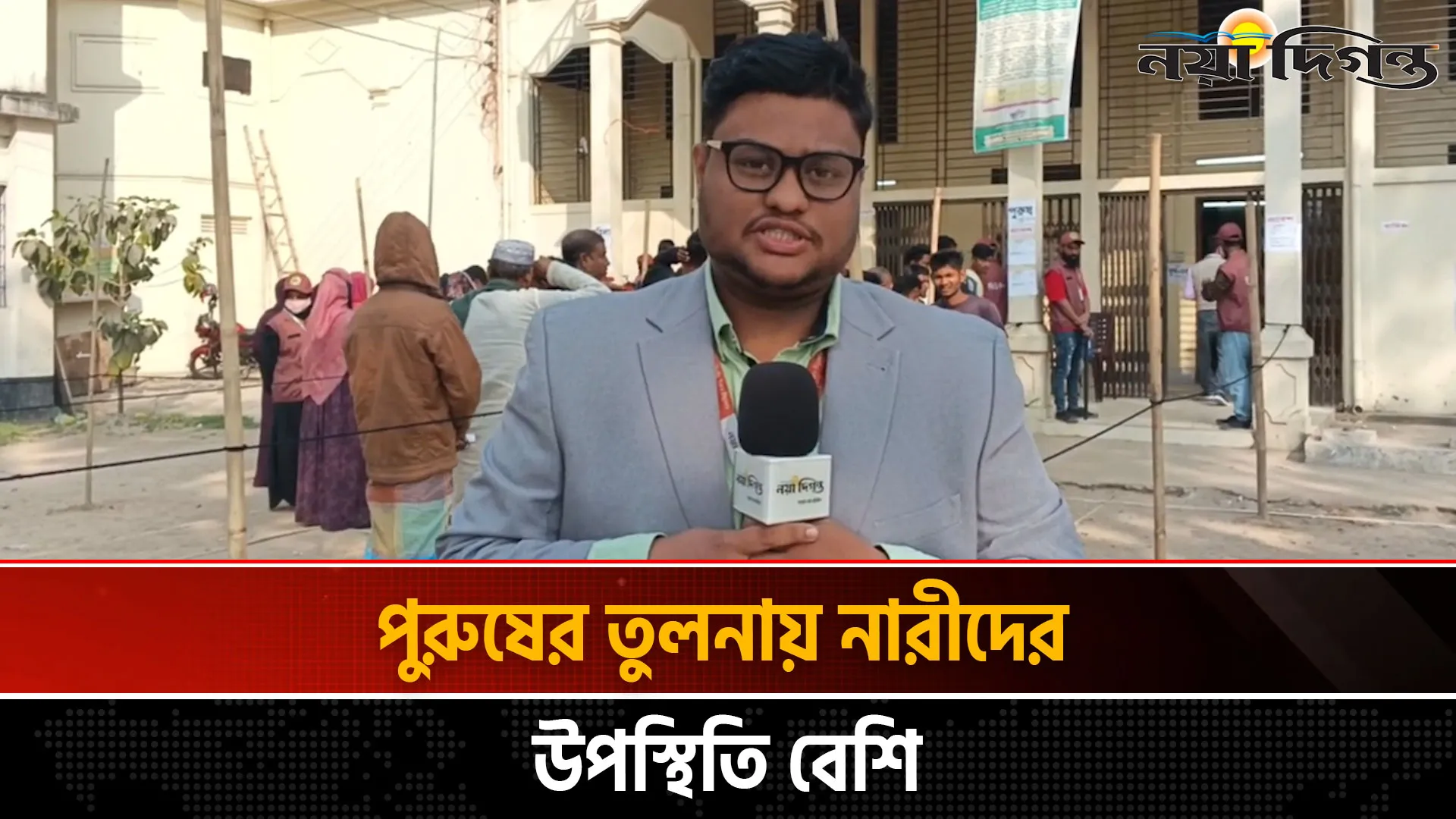 সিলেটে শান্তিপূর্ণ পরিবেশে ভোট গ্রহণ শুরু