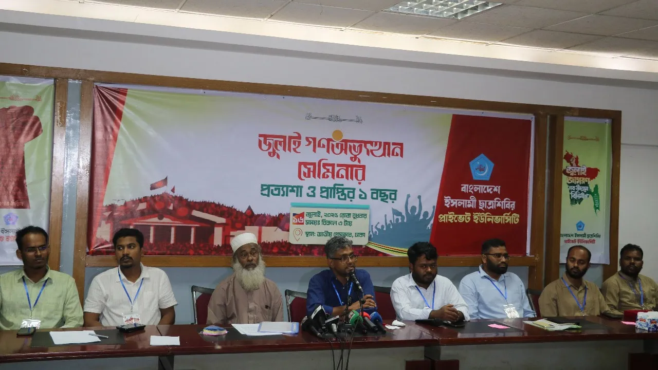 যুবকদের ভাবনা রাজনীতিকদের ভাবতে হবে