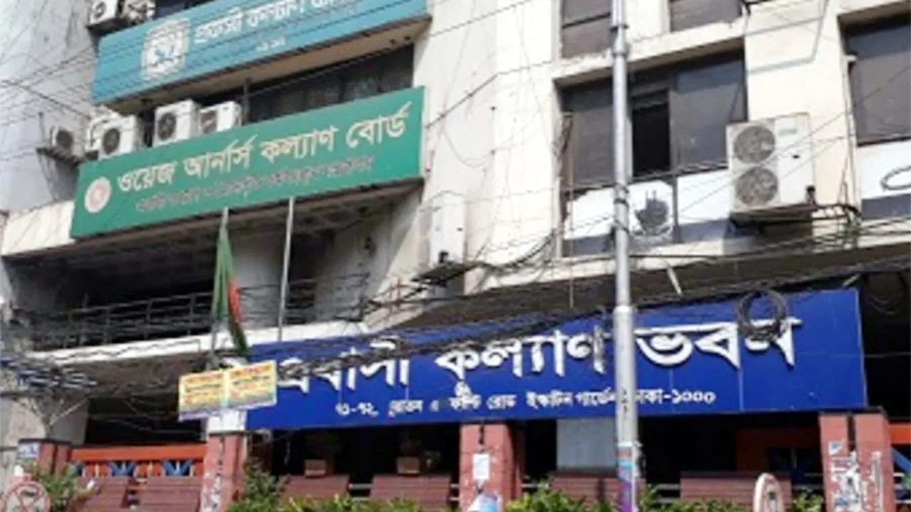 মালয়েশিয়ার প্লানটেশনে নিয়োগানুমতির ৭ মাসে যেতে পারেনি একজন কর্মীও