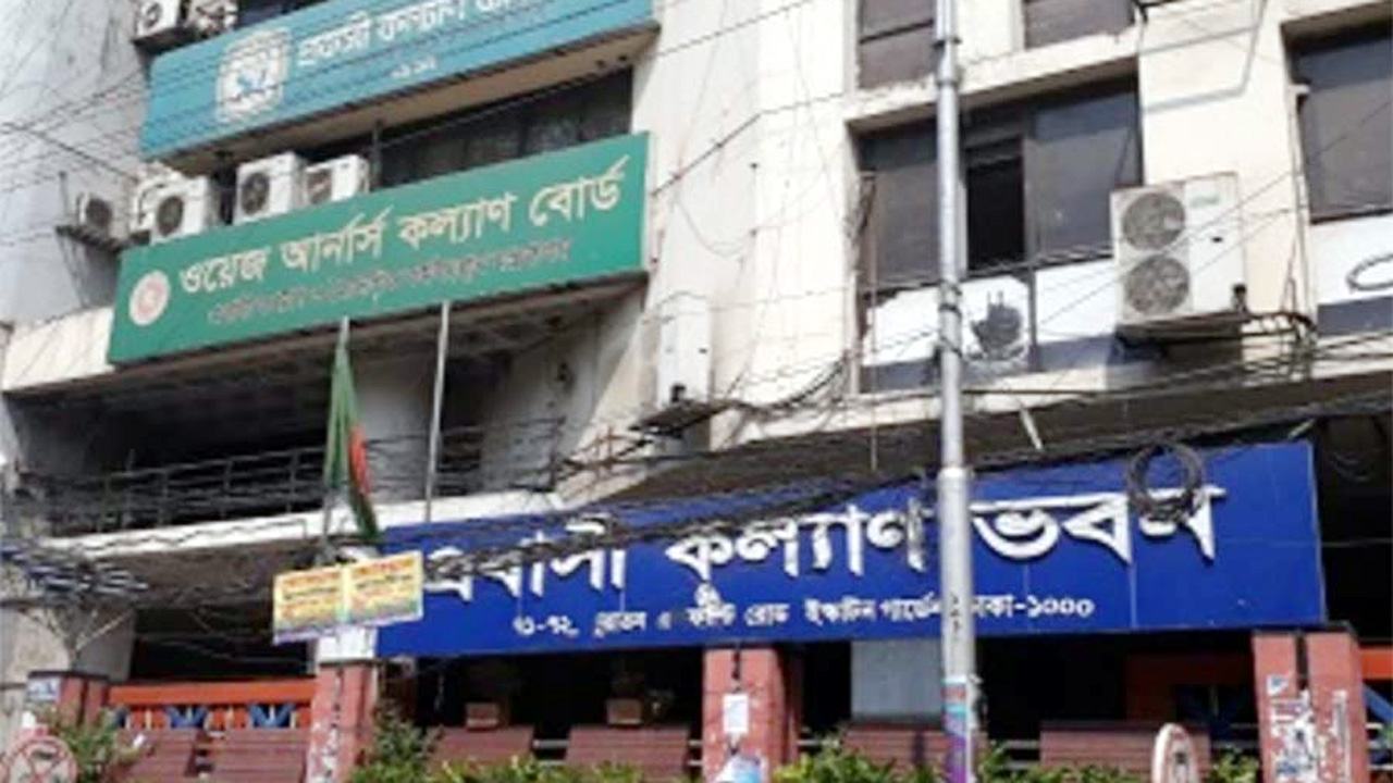 মালয়েশিয়ার প্লানটেশনে নিয়োগানুমতির ৭ মাসে যেতে পারেনি একজন কর্মীও