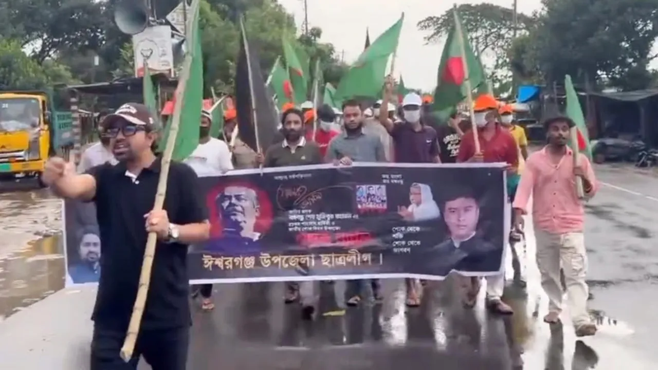 ঈশ্বরগঞ্জে নিষিদ্ধ ছাত্রলীগের মিছিল-সমাবেশ, এলাকায় তোলপাড়‎