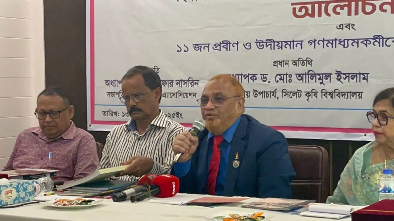 ফ্যাসিবাদের নিপীড়নের মাঝেও নয়া দিগন্ত লড়াই করে টিকেছিল : ড. আলিমুল ইসলাম