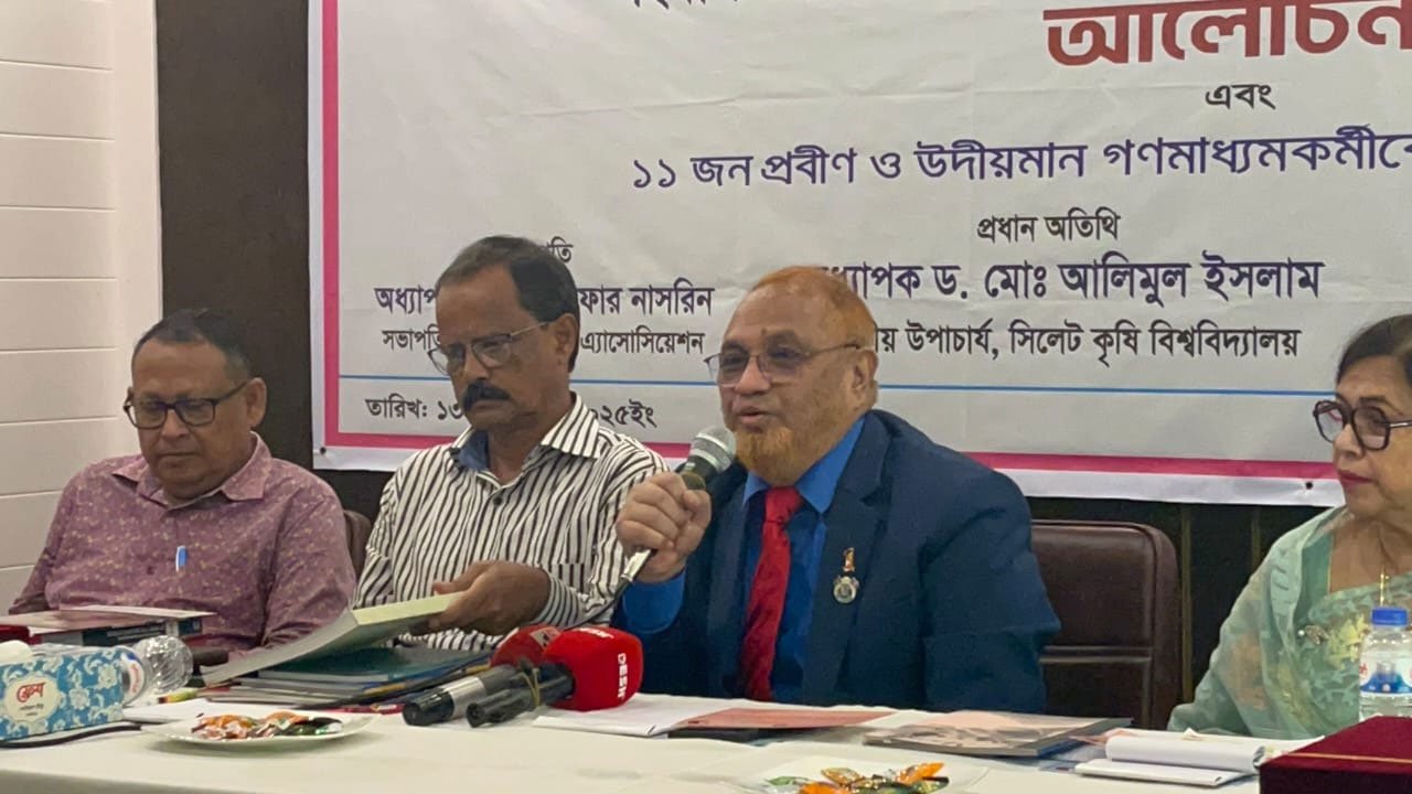 Professor-Dr.-Alimul-Islam