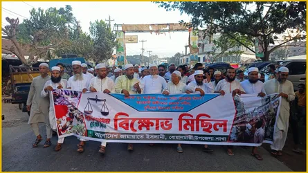 রক্তাক্ত ২৮ অক্টোবর ইতিহাসের কালো অধ্যায় : ড. ইলিয়াস মোল্লা