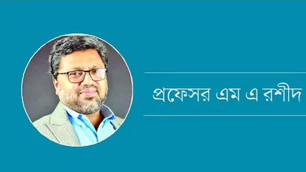 বাংলার ভূমিসন্তান-শহীদ জিয়াউর রহমান