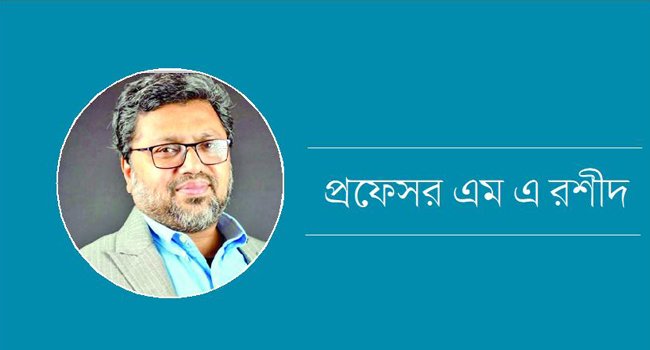 Professor Rashid