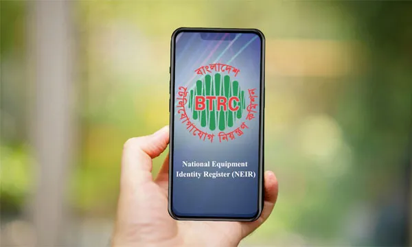 এনইআইআর বাস্তবায়ন কতদূর?