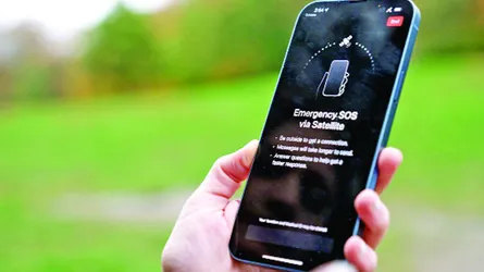 আইফোনে স্যাটেলাইট সেবার পরিধি বাড়ছে