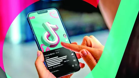 ডিজিটাল লার্নিং প্ল্যাটফর্ম টিকটক