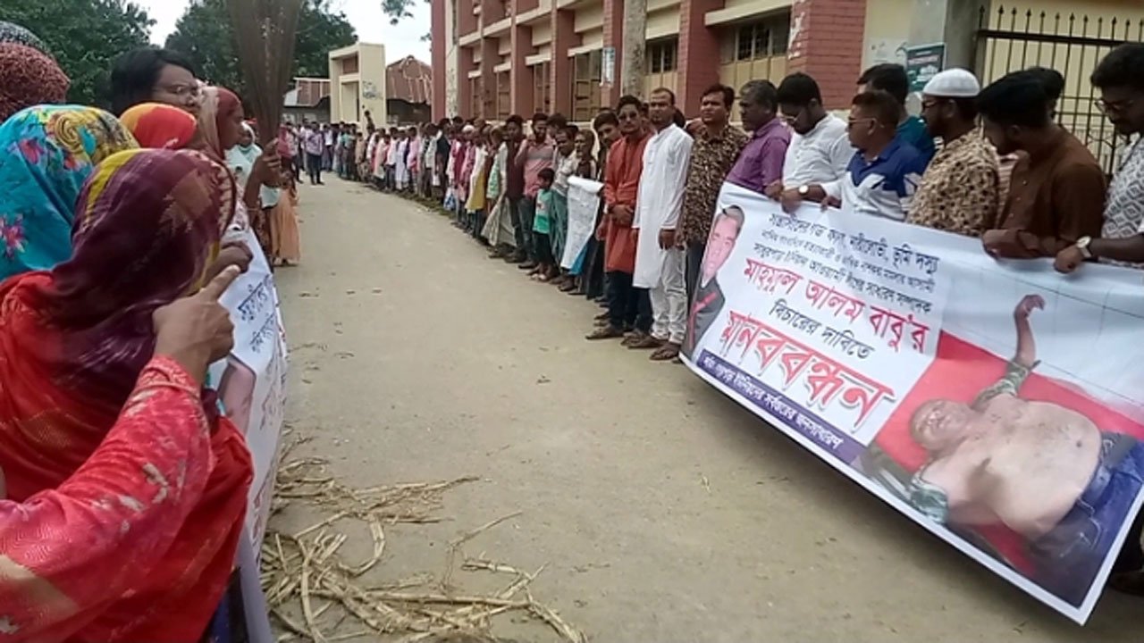 Protest-in-Bakshiganj-over-murder-case-accused's-reinstatement-as-chairman