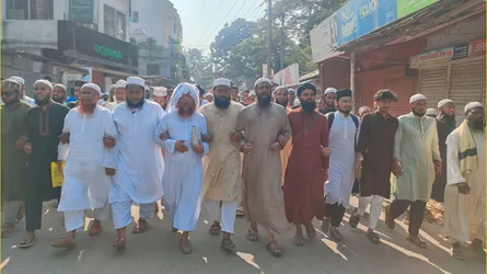 বোয়ালমারীতে ইসকন নিষিদ্ধের দাবিতে বিক্ষোভ মিছিল ও প্রতিবাদ সমাবেশ