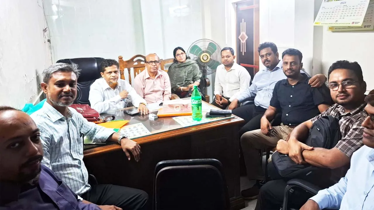 বাংলাদেশ বিভাগীয় হিসাবরক্ষক সমিতির কার্যনির্বাহী পরিষদের সভা অনুষ্ঠিত