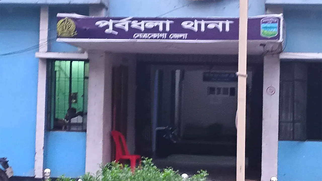 পূর্বধলায় নিষিদ্ধ ছাত্রলীগের ১৪ নেতাকর্মী গ্রেফতার