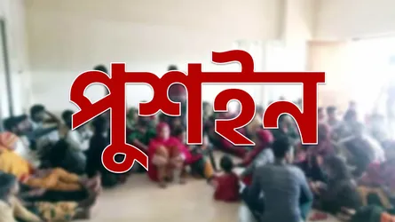মৌলভীবাজারে‌ নারী শিশু ও রোহিঙ্গাসহ ৮ জনকে পুশইন করেছে বিএসএফ