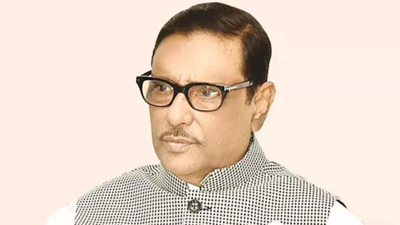 কাদেরের বিরুদ্ধে মানবতাবিরোধী মামলা : ওসমান হাদির জবানবন্দি সাক্ষ্য হিসেবে গ্রহণ