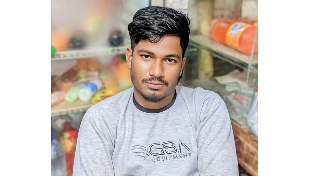 Qayyum
