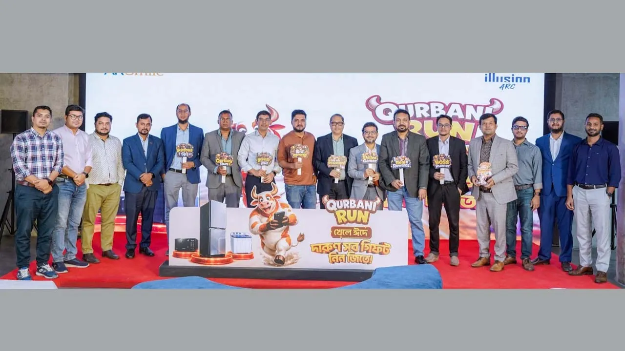 তরুণদের জন্য ‘কুরবানি রান’ গেমিং টুর্নামেন্ট চালু করল আকিজ আইবস
