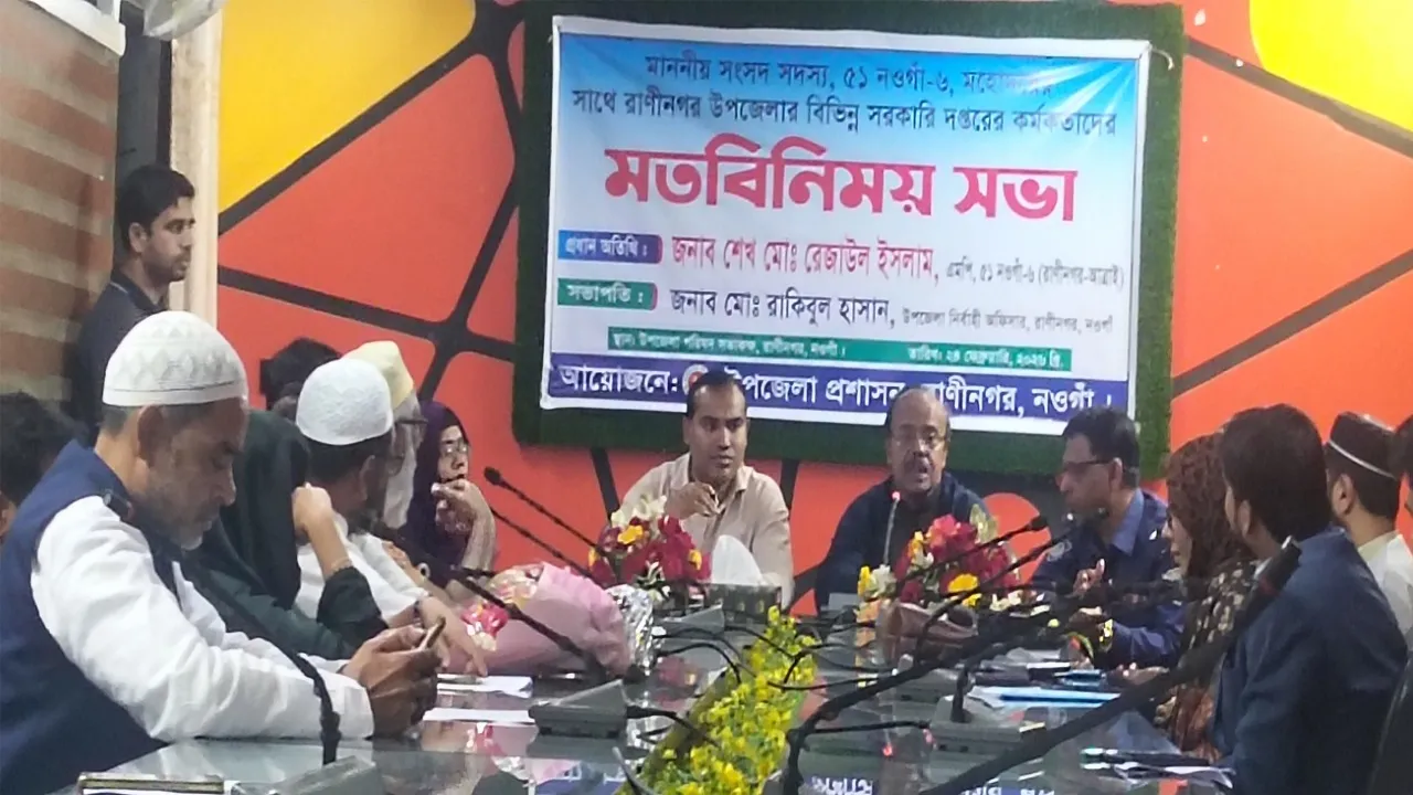 চাঁদাবাজ ও দখলবাজদের স্থান এই জনপদে হবে না