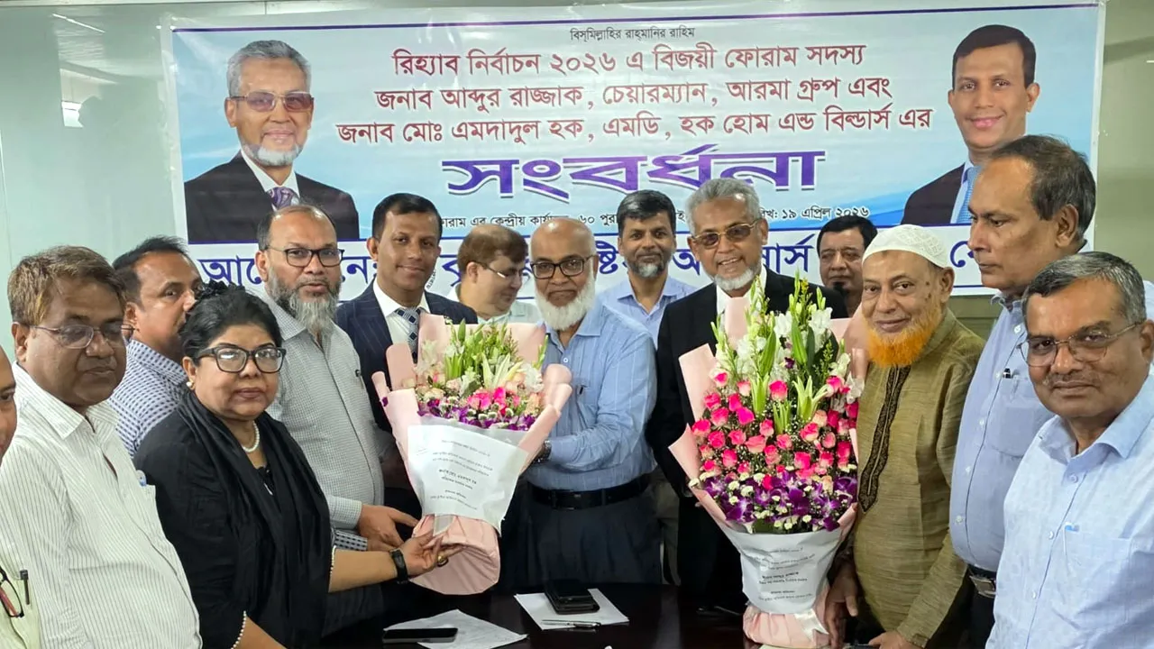 আব্দুর রাজ্জাক ও এমদাদুল হককে বৃহত্তর কুষ্টিয়া অফিসার্স কল্যাণ ফোরামের সংবর্ধনা
