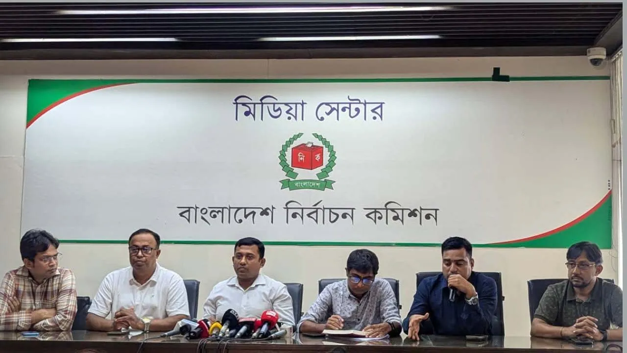 গণমাধ্যম নীতিমালা সংশোধন না করলে নির্বাচন কাভার করবে না সাংবাদিকরা