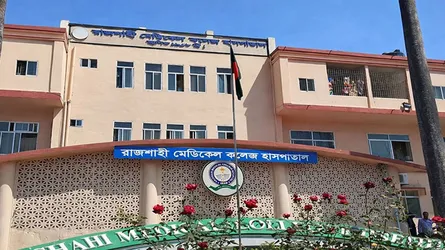 হাম উপসর্গে রামেক হাসপাতালে ভর্তি ১ হাজার