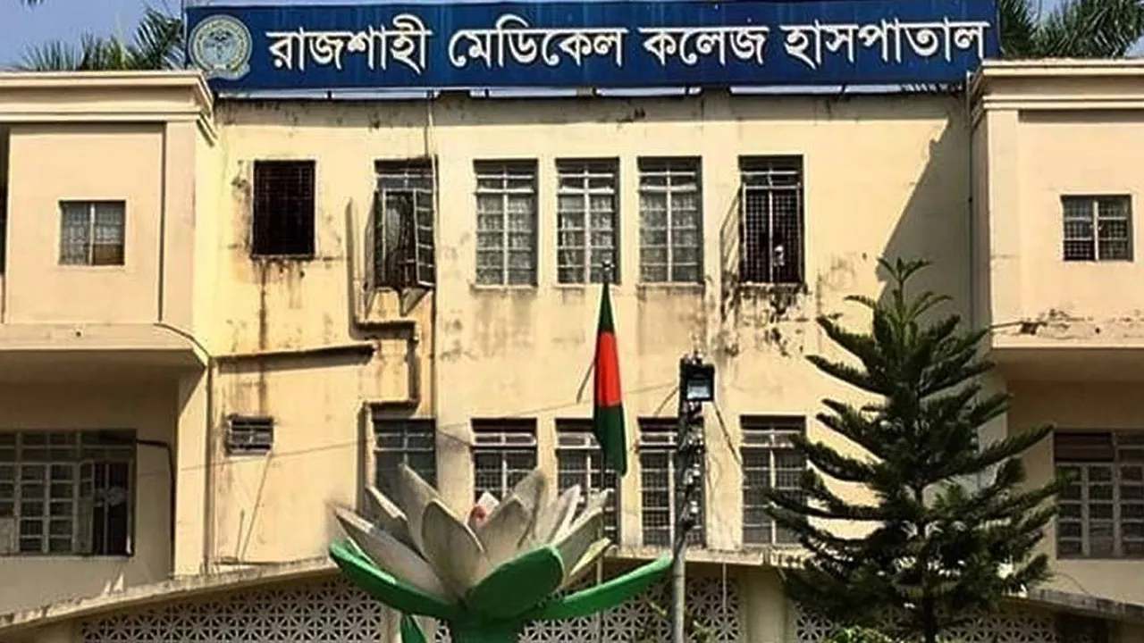 রাজশাহীতে বাসায় ঢুকে বিচারকের ছেলেকে কুপিয়ে হত্যা