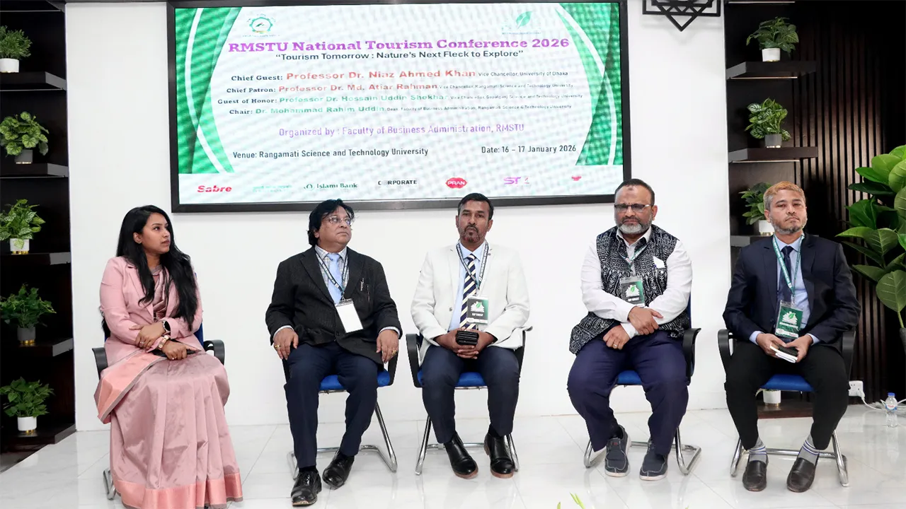 রাবিপ্রবিতে প্রথম জাতীয় ট্যুরিজম কনফারেন্স শুরু