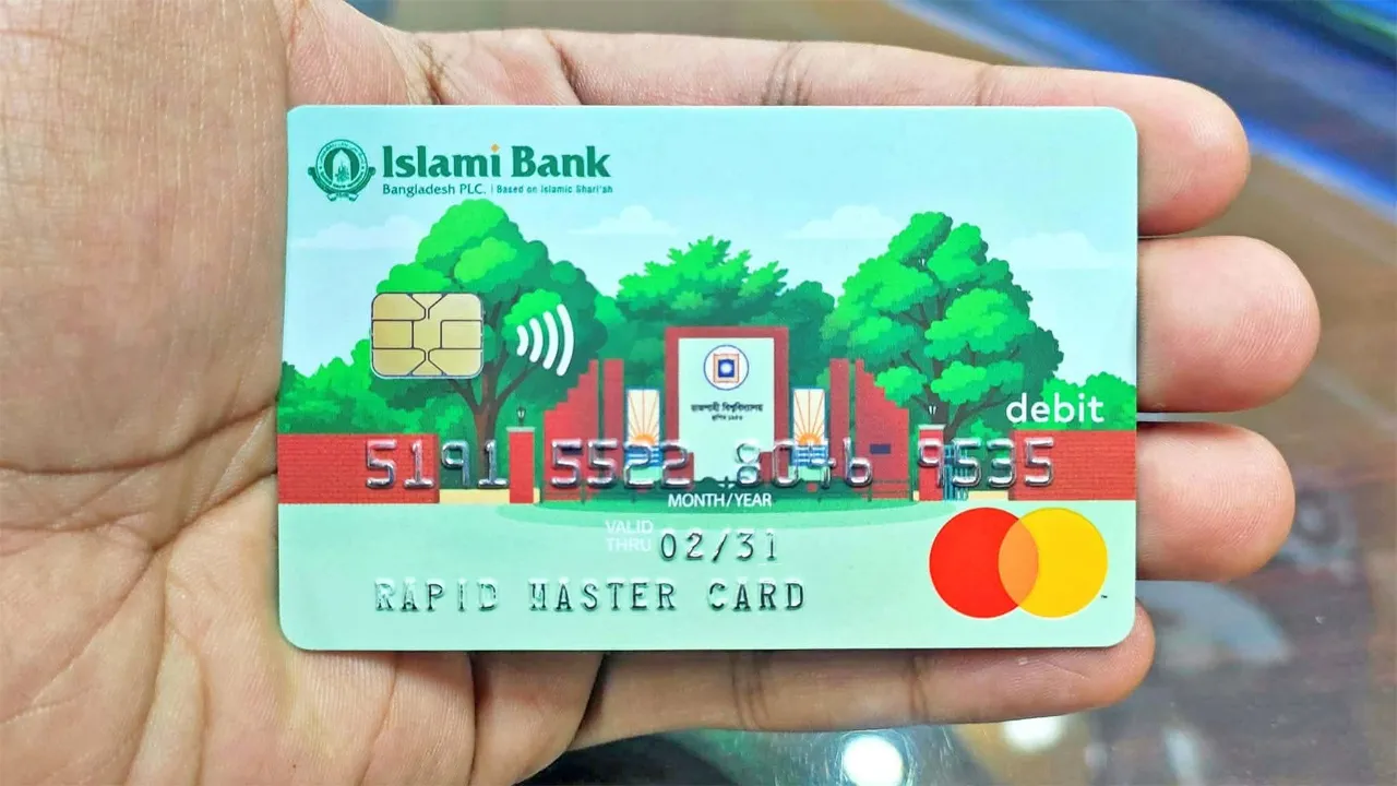 ইসলামী ব্যাংকের কাস্টমাইজড কার্ড পাচ্ছেন রাবি শিক্ষার্থীরা