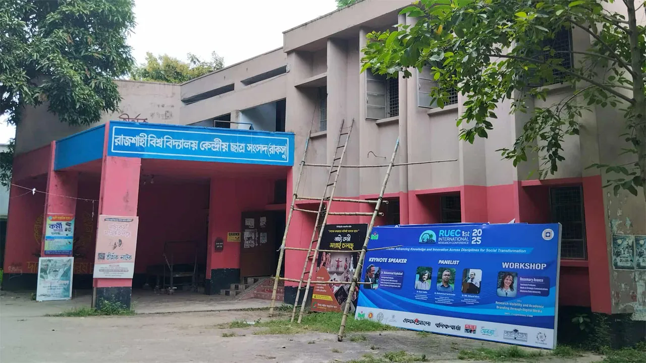রাকসুর প্রার্থী তালিকা চূড়ান্ত আজ, শুরু হচ্ছে প্রচারণাও