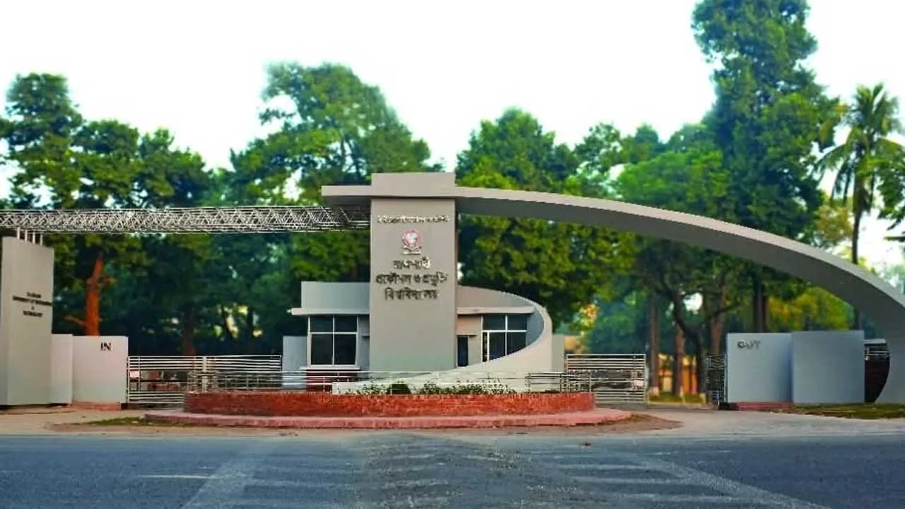 এক শিক্ষার্থী আজীবন বহিষ্কার, ৮ জনের বিভিন্ন মেয়াদে শাস্তি
