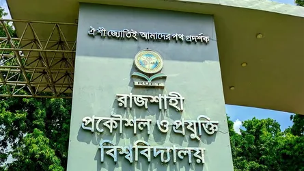রুয়েটে ২৫-২৬ ব্যাচের ছাত্রীদের শতভাগ আবাসন নিশ্চিত