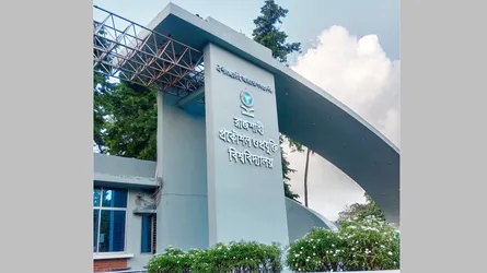 কিউএস র‍্যাঙ্কিংয়ে অবস্থান হারাল রুয়েট