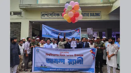 বর্ণাঢ্য আয়োজনে রুয়েটে বিশ্ববিদ্যালয় দিবস উদযাপিত