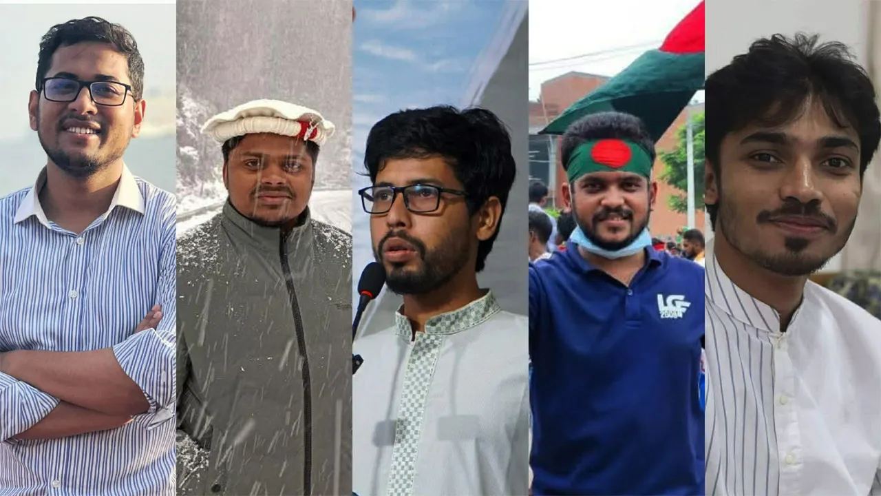 ছাত্রশিবিরের কেন্দ্রীয় কমিটিতে স্থান পেলেন রাবি শিবিরের ৫ নেতা