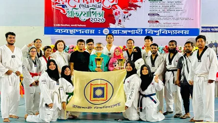 প্রথম আন্তঃবিশ্ববিদ্যালয় তায়কোয়ান্ডো প্রতিযোগিতায় চ্যাম্পিয়ন রাবি
