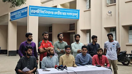 রাকসু ফান্ডের ২২ বছরের হিসাব উধাও, গা ছাড়া প্রশাসন